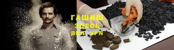 таблы Абдулино