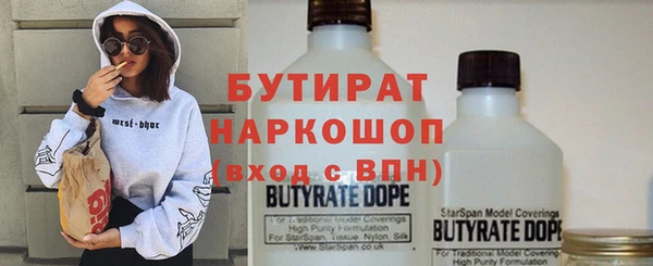apvp Абинск
