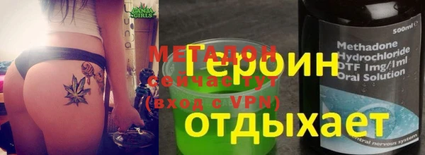 индика Абаза
