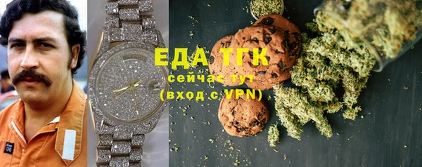 apvp Абинск