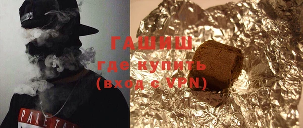 apvp Абинск