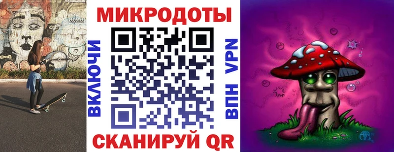 Галлюциногенные грибы Psilocybine cubensis  Алагир 